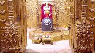 🔴 Live Sayam Aarti  Shree Somnath Temple First Jyotirlinga15February2024 [upl. by Zillah]