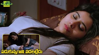 పడుకున్నగాని వదలట్లేదు  Ks 100 Movie Highlights Scene  Telugu Junction [upl. by Emmuela191]