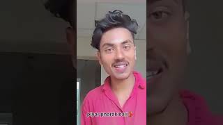 Gori Phool😜Jhadri bhojupri dancerboy nitin song shortvideo pavanshingyoutubeshorts [upl. by Assirrec821]