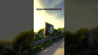 Moradabad city  shorts moradabad ytshorts moradabadcity [upl. by Nnaaihtnyc631]