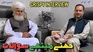 Sufi Aarif Yaar Sohalvi Exclusive Interview 2024  Crispy Questions ⁉️  Interesting Answers New [upl. by Lillie349]