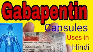 Gabapentin Capsules IP 100 mg Uses in Hindi [upl. by Rim23]