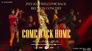 2NE1 COMEBACK HOME  2024 WELCOME BACK CONCERT IN SEOUL LIVE PERFORMANCE FANCAM [upl. by Terchie]