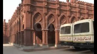 Govt Central Model School Lower Mall History Pkg By Akhtar Hayat City42 [upl. by Junno983]