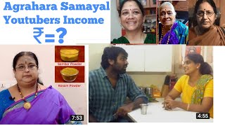 Agrahara Samayal IncomeSasikala [upl. by Tattan]