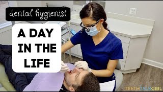 A Day In The Life Of A Dental Hygienist [upl. by Nolly379]