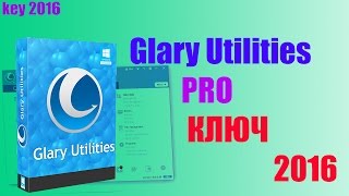 Glary Utilities 554 Активация ключ [upl. by Immak605]