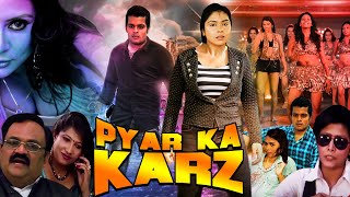 PYAR KA KARZ  Full Movie In Hindi  The Absolute Best Way To Find True Love [upl. by Ohara463]