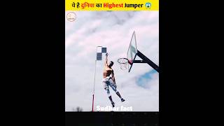 Highest jumper in the world 😱 shorts [upl. by Adnale]