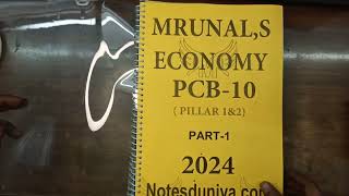 Mrunal Economics PCB10 Review  Notesduniya [upl. by Dela]