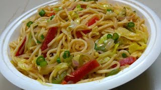 Veg Hakka Noodles Recipe  Vegetable Chowmein Veg Noodles Restaurant Style Indo Chinese recipe [upl. by Yuria633]