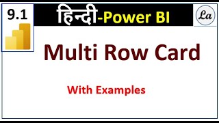 Multi Row Card Power BI Hindi [upl. by Asiel]