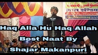 Shajar Ali Makanpuri NaatMere Nabi kaIn Dargah RasoolpurYade Shahidane Karbla [upl. by Rorie]