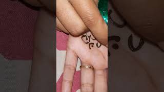 ❤️❤️ shorts youtubeshorts viralvideo trending support mehndi subscribe [upl. by Donovan]