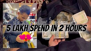 5 Lakh Spend In 2 Hours 😳  5 ਲੱਖ ਖਰਚੀਆਂ 2 ਘੱਟੇਆਂ ਵਿੱਚ 😳  Navi Chij Ki Hoye Gi   Virean Lubana [upl. by Aeriell]