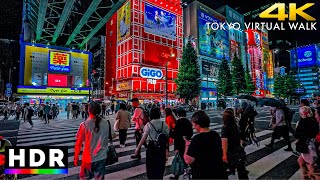 Tokyo Akihabara walk in the drizzling night rain • 4K HDR [upl. by Cyndia465]