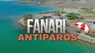 FANARI beach  ANTIPAROS islandGreece Isola di Antiparos spiaggia Fanari Grecia HD video 1080 [upl. by Curr]