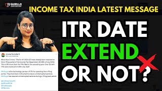 ITR Date extend or Not What happened if ITR not filled till 31st July [upl. by Kelton569]