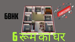 6 bed rooms house plan  APNA GHAR ADVICE 8920086410 [upl. by Todd]