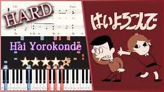 Hai Yorokonde  Kocchi no Kento  Hard Piano Tutorial  Sheets【Piano Arrangement】 [upl. by Rhianon805]