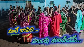 Banjara traditional song banjara new songs 2024 [upl. by Ellivro]