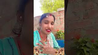 Piya Kala Sadi song shortsfeed trending youtubeshorts bhojpuri [upl. by Razid]