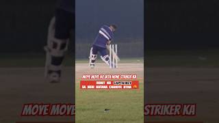 Moye moye hi jata none striker ka youtubeshorts shortvideo shortfeed cricketcardio [upl. by Arjun]