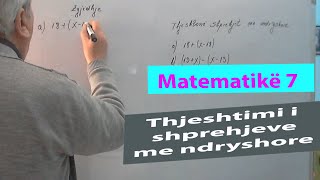 Matematika 7 Thjeshtimi i shprehjeve me ndryshore [upl. by Retxab504]