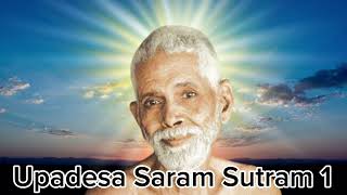 Upadesa Saram  Sutram 130 Bhagavan Sri Ramana Maharshi  Omkar [upl. by Avle]