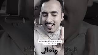 أنس احمد حالاتواتس دويتو [upl. by Annirac]