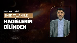 Hadislerin Dilinden  İslamın Gençliğe Verdiği Önem [upl. by Dranal342]