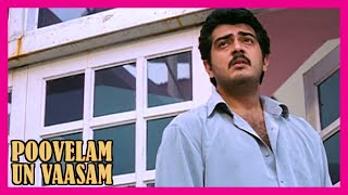 Poovellam Un Vasam Tamil Movie  Vivek tries his best to patch up  Ajith Kumar  Jyothika  Vivek [upl. by Noemis596]