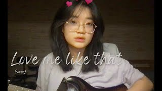 Love me like that  Sam Kim cover  tuongv [upl. by Adrienne12]