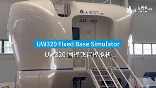 UW320 FBS Flight Training Device FTD Level 57 [upl. by Enyale]