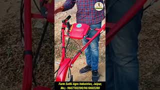 7 HP Power tiller  पावर टिलर [upl. by Adlitam550]