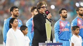 Amitabh Bachchan Faces Charges For Singing The National Anthem Incorrectly  T20 WOrldCup 2016 [upl. by Oab625]