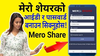 How To Create Mero Shares Login Password and Transaction Pin  Mero Share Account Openingमेरो शेयर [upl. by Arod772]