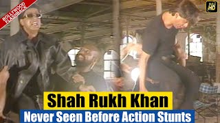 SRK Duplicate Vlog on mountain 😱Shahrukh khan Sindh k Pahar p vlog 🙈 vlog actor subscribe srk [upl. by Dustie277]