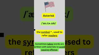 How to Pronounce Asterisk in American Accent Correctly americanaccent americanpronounce [upl. by Aicilif]