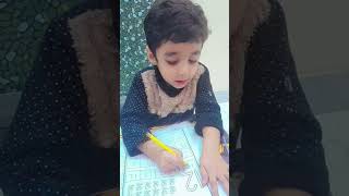 Pre nursery learning and writing training [upl. by Devad242]