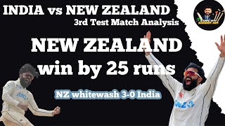 AJAZ PATEL 11 wickets  New Zealand wins 3rd Test  India Batting Failed once again cricket [upl. by Acirederf]