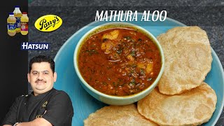 Mathura Aloo Gravy  Chef Venkatesh Bhat [upl. by Matlick868]