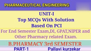 Pharmaceutical Engineering MCQS Unit1 B Pharmacy 3rd semester Most important MCQs [upl. by Suiluj]