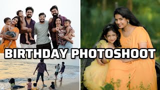 5th BIRTHDAY PHOTOSHOOT😍😍😍പെൺകൊച്ചു വലുതായപ്പോ എല്ലാം പഠിച്ചേട്ടോ 🥹🥹 [upl. by Hinda599]