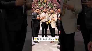 Gold i phone  Gift by ipoint 🏆😲 Rajjabbutt rajabfamliy ipoint shortviral tranding [upl. by Aikemat916]