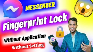 Messenger Pe Lock Kaise Lagaye 🔥 Messenger Pe Password Kaise Lagaye Without Application [upl. by Aciemaj]