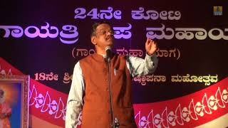 LATEST COMEDY BY SRI GANGAVATHI PRANESH AT GAYATRI TEMPLE TADAS  Jhankar Music [upl. by Anileme]