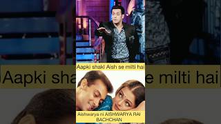 Salman ko ab harr ladki Aishwarya he lagti hai [upl. by Lynus]