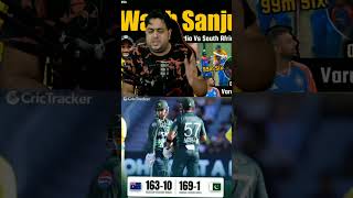 Pakistan won by 9wickets🔥pakvsaus babarazam harisrauf saimayub shorts Abcricinfowithyash [upl. by Aicirtal]