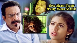 Nassar Explain Vikram Multi personality To Sadha Scene  Aparichithudu Movie  Cinema Ticket Movies [upl. by Derrek]